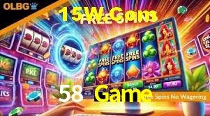 Basketball Betting 58 Game