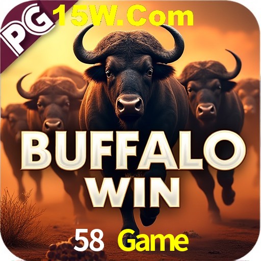 Exclusive Offers 58 Game