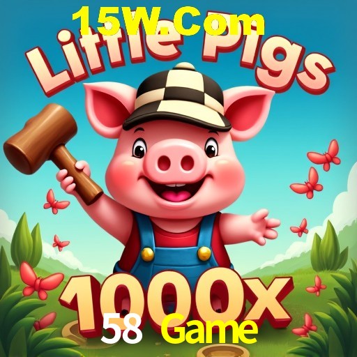 Security Systems 58 Game