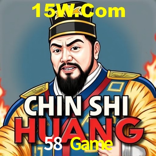 Interface Premium 58 Game
